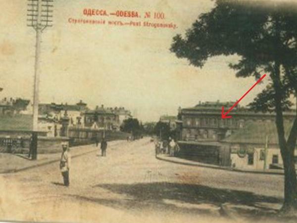 Двухуровневые Апартаменты С Балконом На Греческой Odessa Luaran gambar